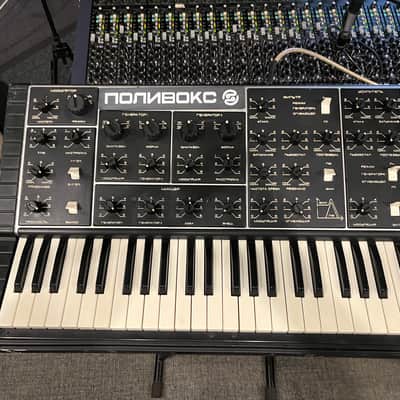 1984 Formanta Polivoks-one of the earliest (serviced+MIDI) image 2