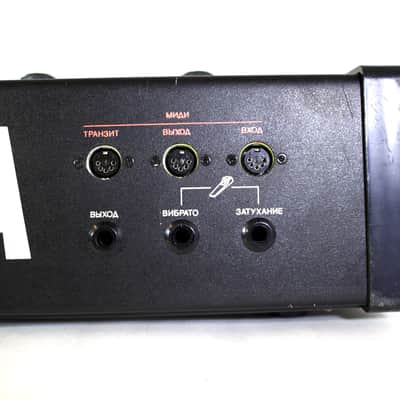 Formanta P-432 - Rare Soviet Era Polyphonic Synthesizer image 9