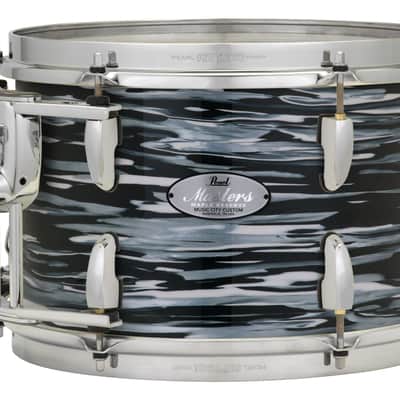 Pearl Music City Custom Masters Maple Reserve 22"x18" Bass Drum MOLTEN SILVER PEARL MRV2218BX/C451 image 23