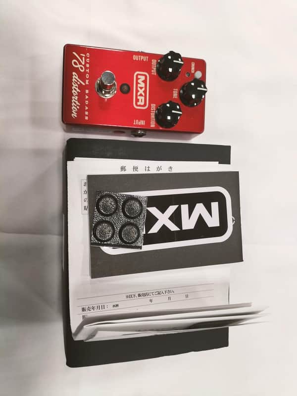 MXR 78 Distortion