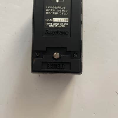 Guyatone PS-016 Distortion Limited Rare Vintage Guitar Effect Pedal MIJ Japan image 6