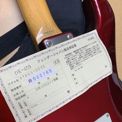Fender ST65 Stratocaster Reissue MIJ image 7