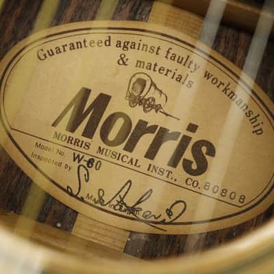 Rare Beautiful condition '80s made Vintage Acoustic Guitar MORRIS W-60 Solid Spruce Top w/Hardcase Made in Japan image 11