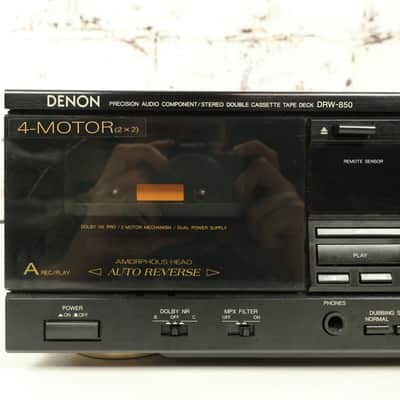 Denon DRW-850 Precision Audio Component Stereo Double Cassette Tape Deck image 2