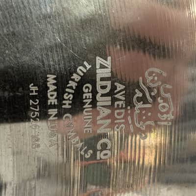 Zildjian 14" A Custom Crash Cymbal 1991 - Present - Brilliant image 6