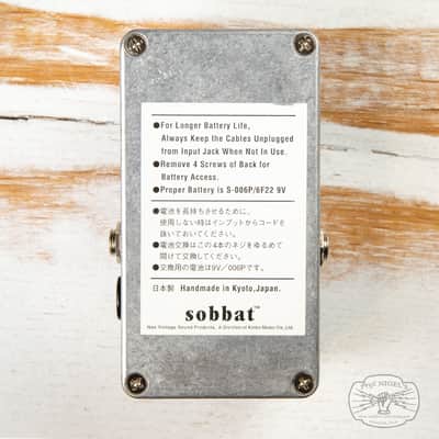 sobbat BS-1S Booster Drive Breaker – Clean Boost / Gain – Made in Japan – Near Mint w/ Box image 2