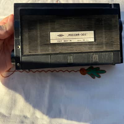 Russia-303 Soviet Vintage Portable Radio (USSR, 1970sā80s) image 5
