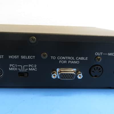 Yamaha Disklavier DKC50R Control Module With Remote image 11