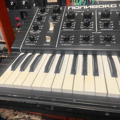 serviced Formanta Polivoks+MIDI image 3