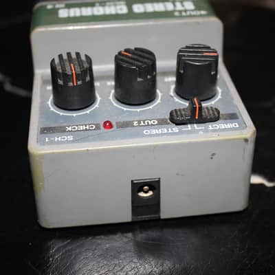 Arion SCH-1 Stereo Chorus Analog Vintage Guitar Effect Pedal MIJ Japan image 4