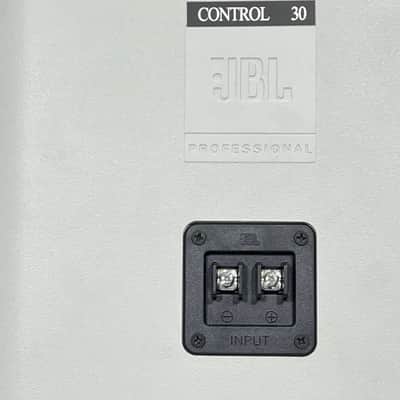 JBL Control 30-WH-B 10" 3-Way Indoor/Outdoor Monitor Speaker #2366 (One) image 7