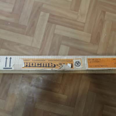 Junost (Unost') 2M | Soviet vintage 8bit Synthesizer | USSR image 5
