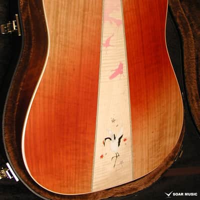 Headway HD-SHIKIZAKURA’24 SF,S-ESU/ATB 錦秋桜(Nishiki Aki Sakura) 2.2kg S/No.A03920 2024 image 9