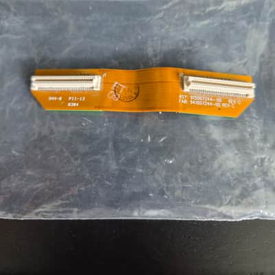Digidesign TDM Flex Cable image 2