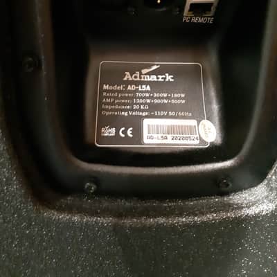 Admark AD-L5A & AD-L5BA Line array system - OpenBox image 4
