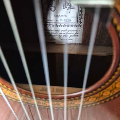 Takamine  C132S 1979 image 8