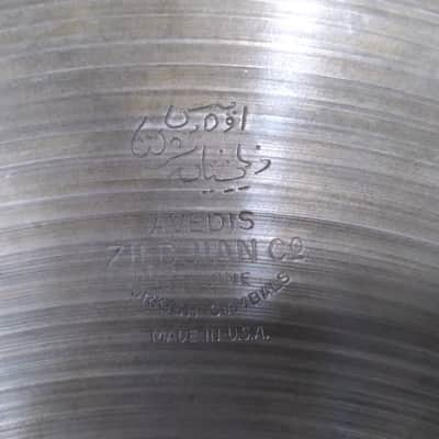 Zildjian 14" Avedis 1960s hi-hat (bottom) image 5