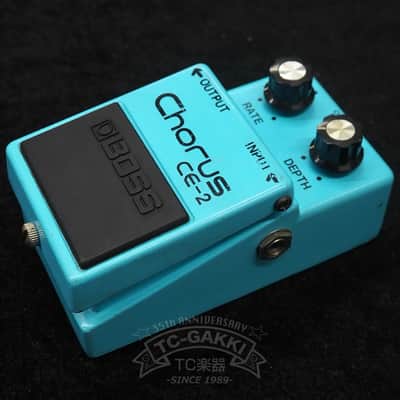Boss CE-2 Chorus (Black Label) 1979 - 1984 | Reverb