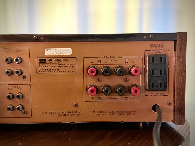 🎶✨ Sansui AU-D707G Extra Integrated Amplifier w/ Wood Cabinet