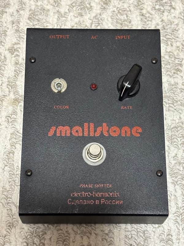 Electro-Harmonix Small Stone Phaser