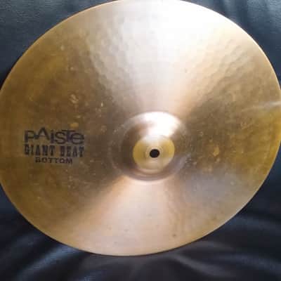 Paiste 15" Giant Beat HI HAT BOTTOM CYMBAL 1260 Grams NICE image 5