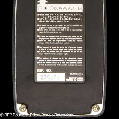 Ibanez Soundtank CP5 Compressor 1990s s/n 275371 image 9
