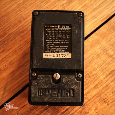 Pearl TH-20 Thriller Enhancer Pedal image 2