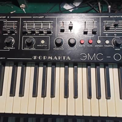 Vintage rare synthesizer Formanta EMS-01 image 8