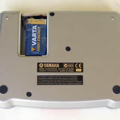 Yamaha Clickstation Best Metronome for Drums image 5