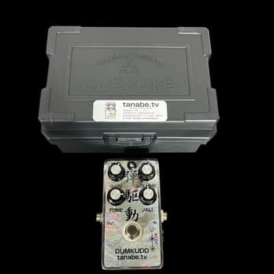 Tanabe Twin Custom - Dumkudo/Zenkudo In One Pedal - Very Rare | Reverb