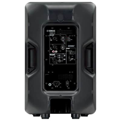 Yamaha DBR12 12" 1000 Watt Active Powered 2-Way Bi Amp DJ PA Loud Speaker image 4