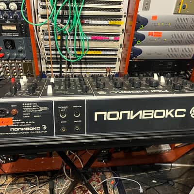 Fully serviced Formanta Polivoks desktop+MIDI image 17