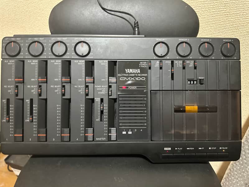 Yamaha CMX 100 serviced image 1