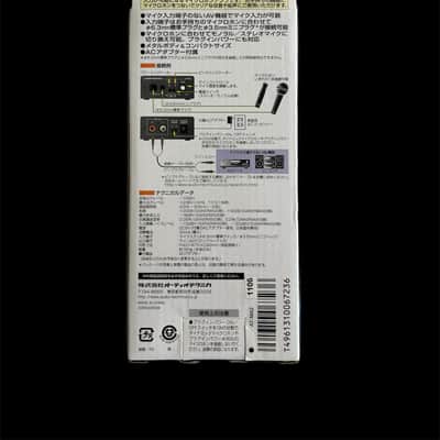 Audio- Technica AT- MA2 2000’s - Silver image 3