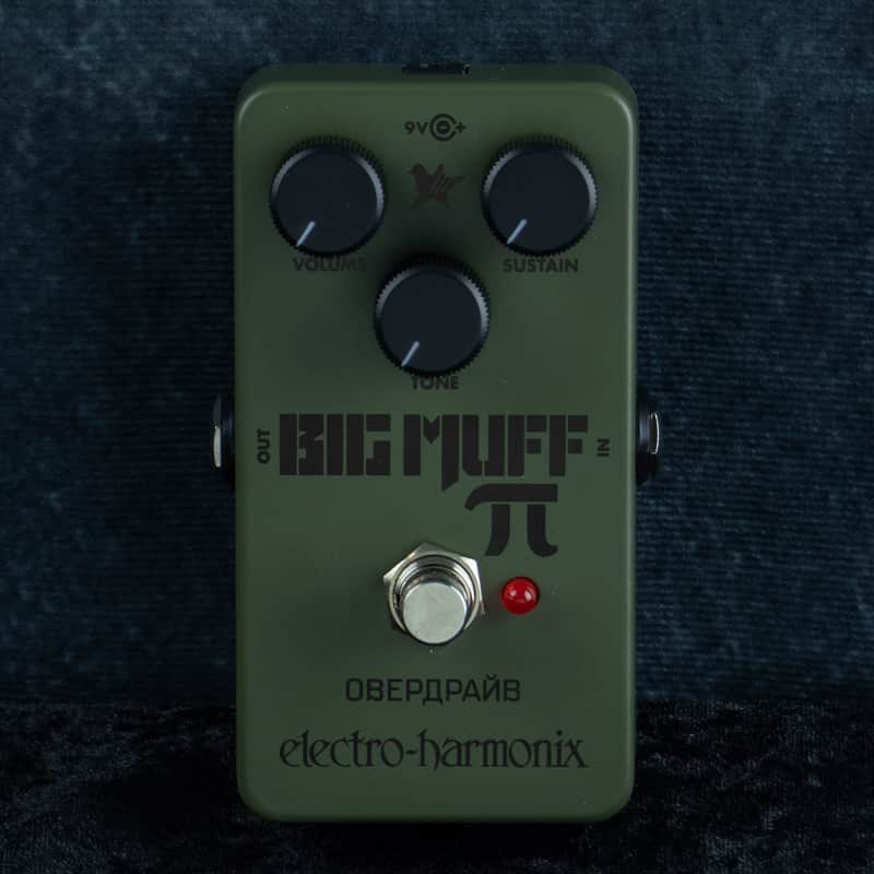 Green Russian Big Muff Pi Fuzz / Distortion image 1