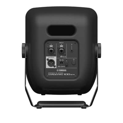 YAMAHA Portable 6.5" Battery Powered PA with 3-channel Mixer image 2