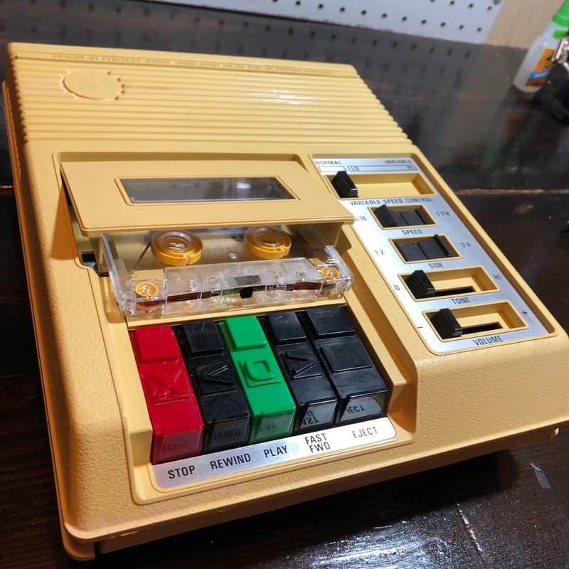 Library of Congress C1 Variable Speed Cassette Player | Reverb