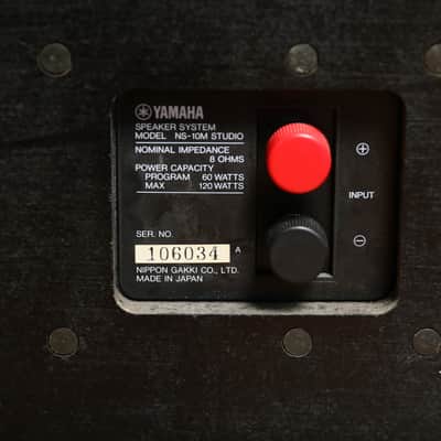 Yamaha NS-10M (Pair) 1980s - Black image 6
