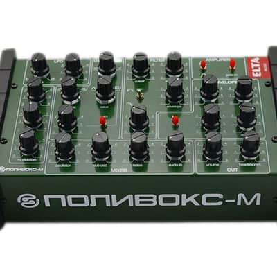 Elta Music Polivoks Mini Analog Synthesizer - Green CLEARANCE image 2