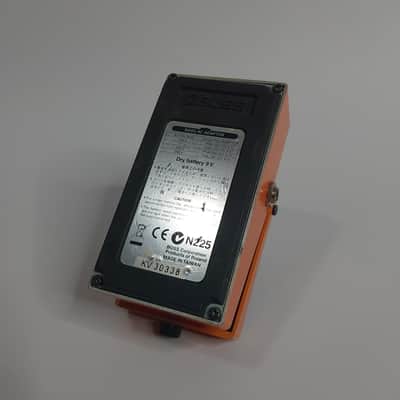 Boss DS-1 Distortion (Silver Label) image 11