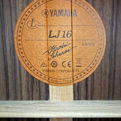 Yamaha LJ16 ARE 2023 - Sunburst image 9