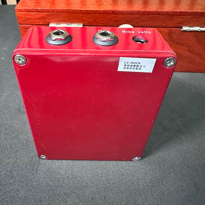LY-Rock Klone 2026 - Red image 4