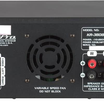 VocoPro Digital Karaoke Receiver with Key Control - KR-3808 PRO image 2
