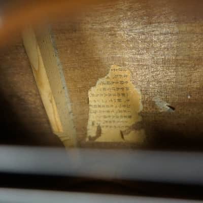 Vintage Japanese Classical Guitar – Suzuki / Nagano-Built – Made in Japan – 1960s MIJ Nylon – w/ Hard Case image 20