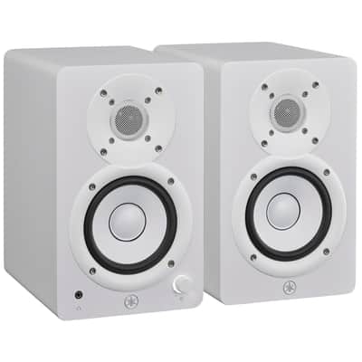 Yamaha HS4W Studio Monitors (White) image 2