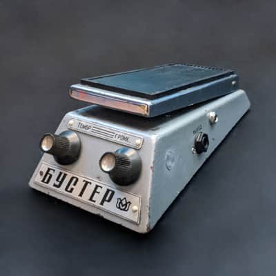 Kazan Booster: Germanium Fuzz ⚡SERVICED⚡ Extra RARE soviet guitar pedal, Made in USSR 1970s image 1
