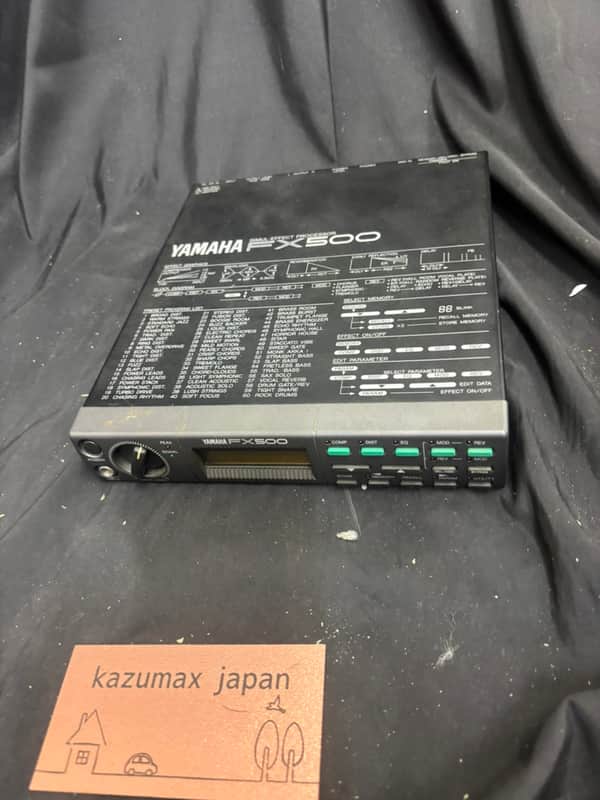 Yamaha FX500 Simul Effect Processor Multi Effects Unit Half Rack Untested image 1