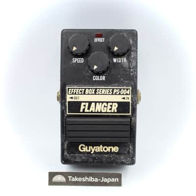Guyatone PS-004 Flanger Made in Japan Guitar Effect Pedal 8022267 image 1