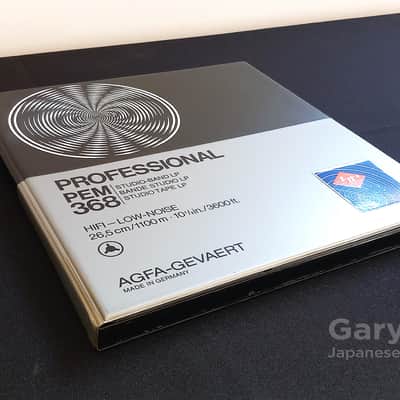 Agfa PEM 368 Professional Studio Tape 26.5 cm / 1100 m HiFi Low Noise image 2