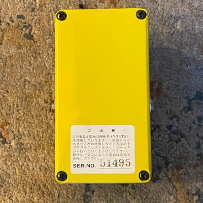 Maxon FL-301 Flanger “Narrow Box” MADE IN JAPAN - MINT - First Year 1979 image 7